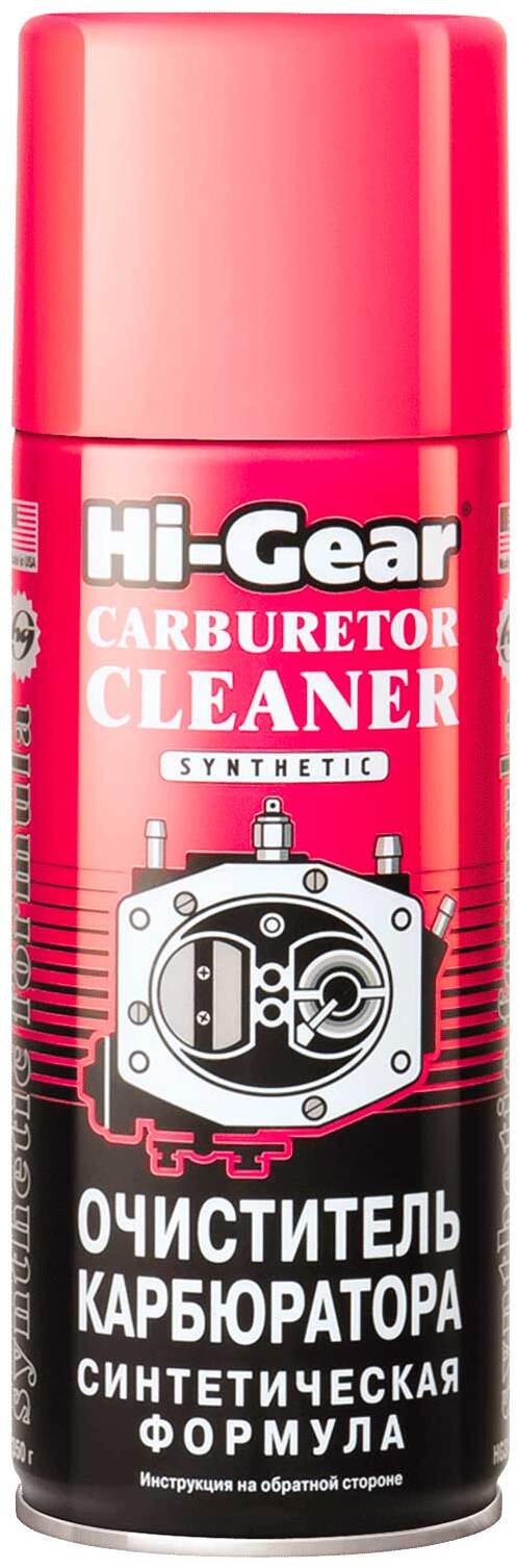 

Очиститель карбюратора Hi-Gear Carburetor Cleaner HG3116 350 мл