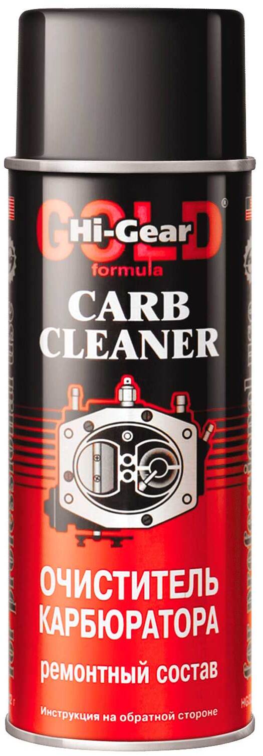 

Очиститель карбюратора Hi-Gear Carb Cleaner HG3201 312 мл