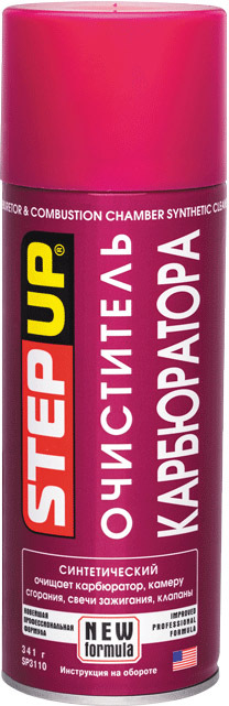 

Очиститель карбюратора StepUp SP3110 341 мл