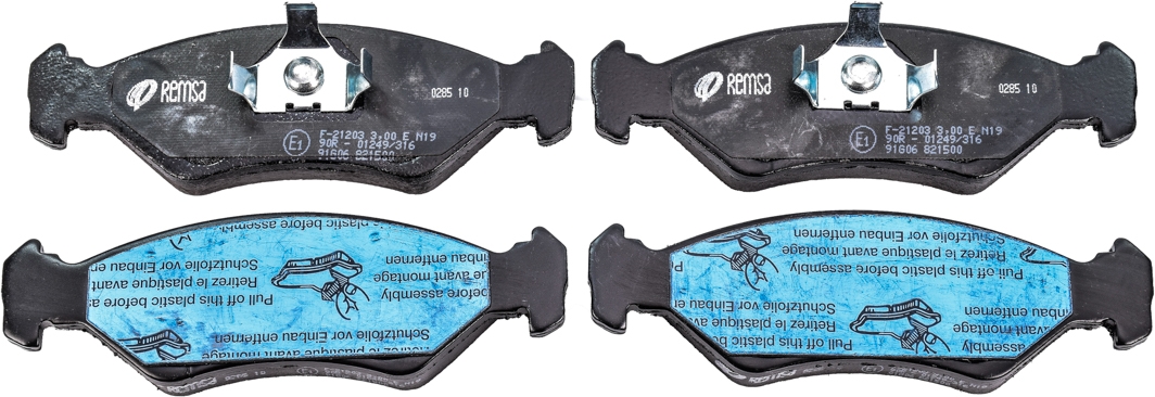 

Remsa 028510 Тормозные колодки