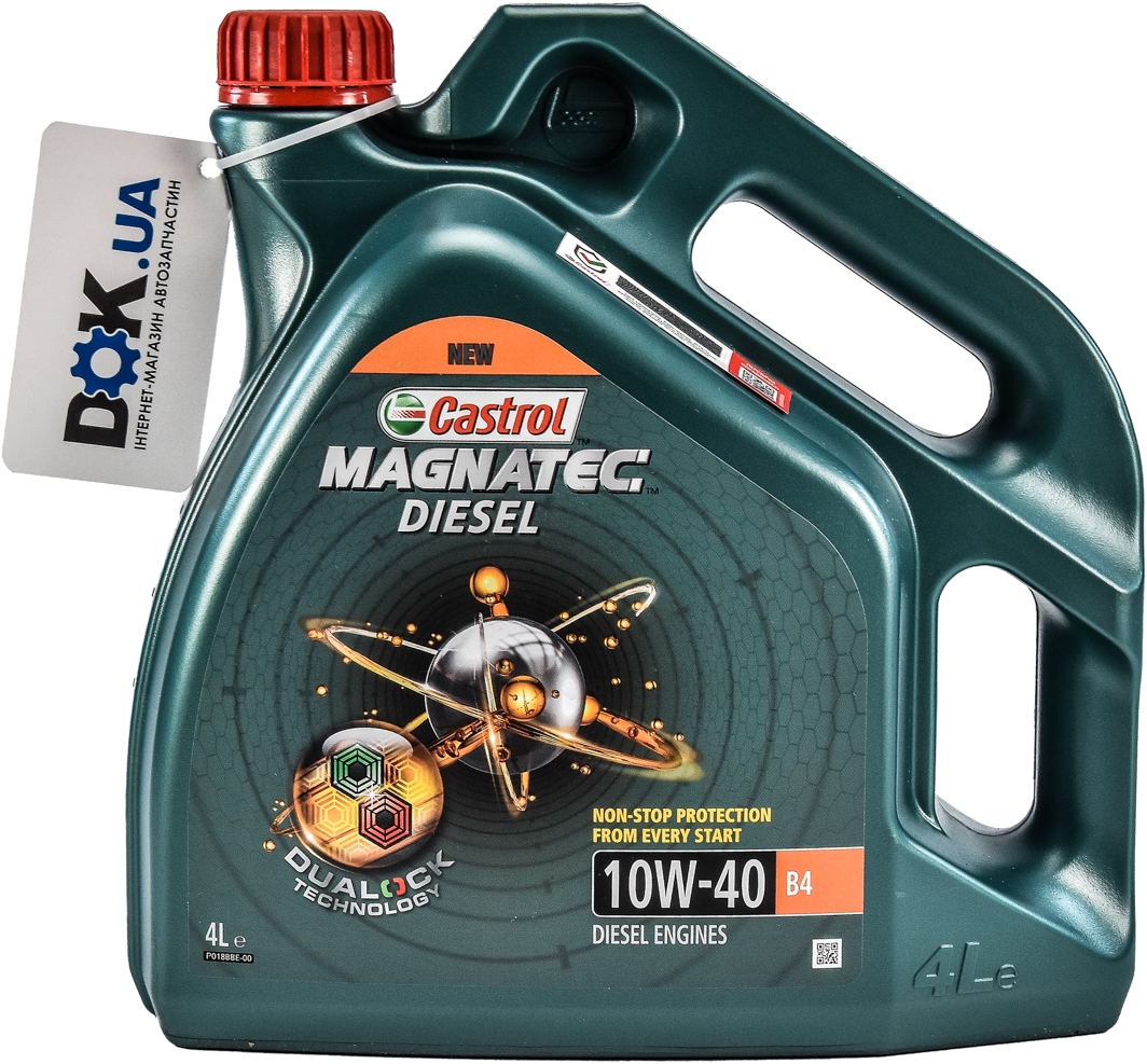 

Моторное масло Castrol Magnatec Diesel B4 10W-40 полусинтетическое CASMAGND10W40B44L