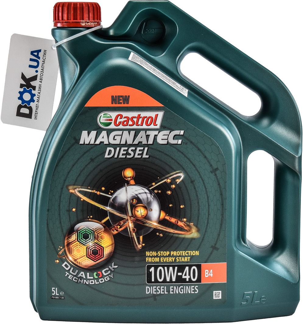 

Моторное масло Castrol Magnatec Diesel B4 10W-40 полусинтетическое CASMAGND10W40B45L