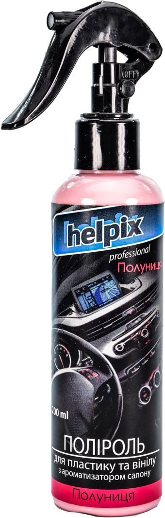 

Полироль для салона Helpix Professional клубника 200 мл 4823075801466