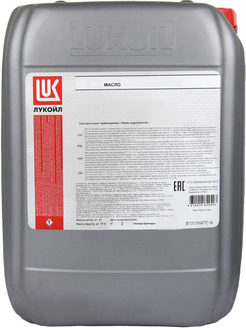 

Трансмиссионное масло Lukoil ATF полусинтетическое atf20l