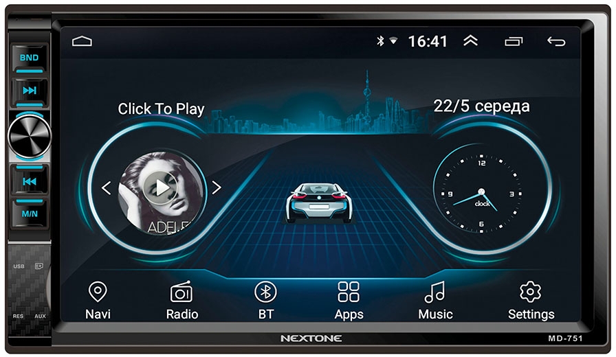 

Магнитола Nextone MD-751A 2898