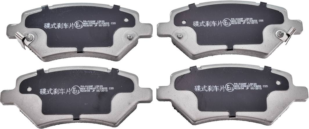 

Japanparts PA022AF Тормозные колодки
