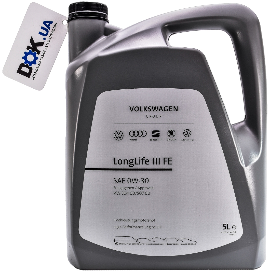 

Моторное масло VAG LongLife III FE 0W-30 синтетическое GS55545M4