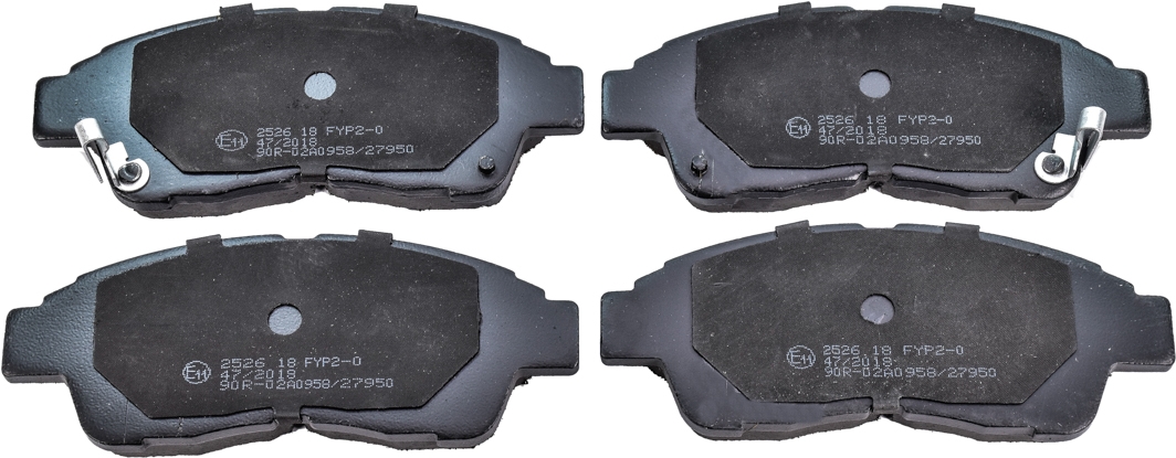 

Bremsi BP2526 Тормозные колодки