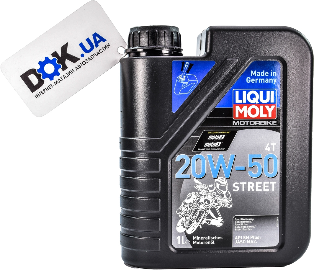 

Моторное масло 4T Liqui Moly Motorbike Street 20W-50 минеральное 1500