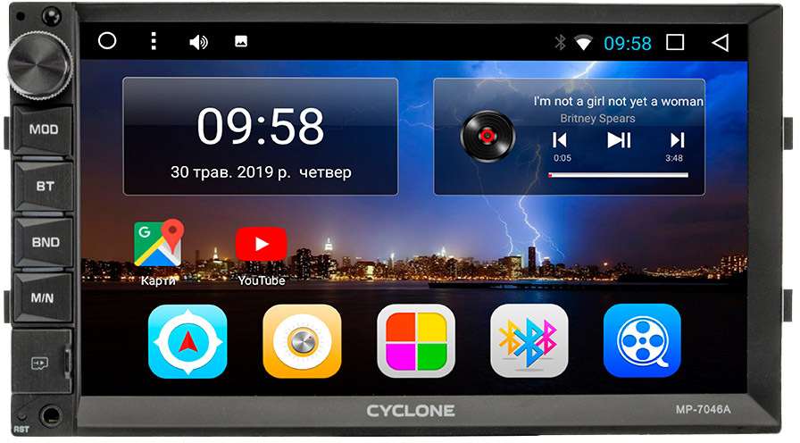 

Магнитола Cyclone MP-7046A 2845
