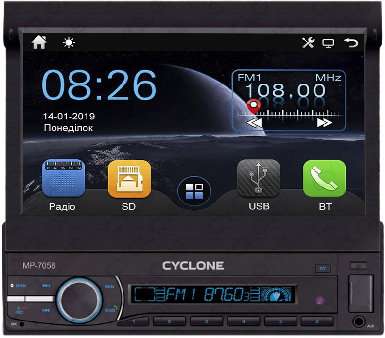 

Магнитола Cyclone MP-7058 2851