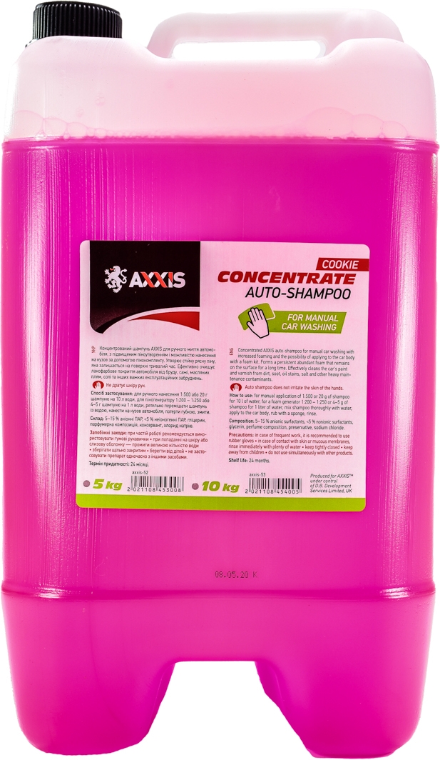 

Концентрат автошампуня Axxis Auto-Shampoo Cookie 48021108454
