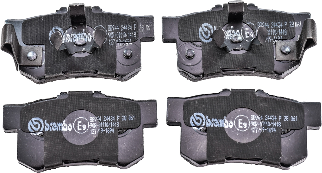 

Brembo P28061 Тормозные колодки