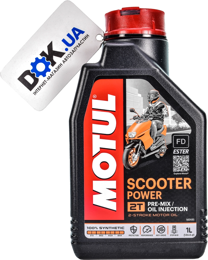 

Моторное масло 2T Motul Scooter Power синтетическое 832101