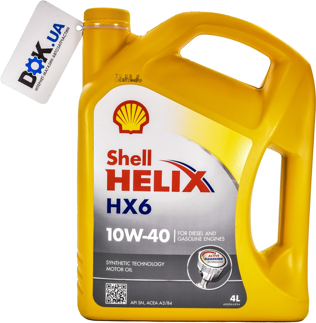 

Моторное масло Shell Helix HX6 10W-40 полусинтетическое 550039792