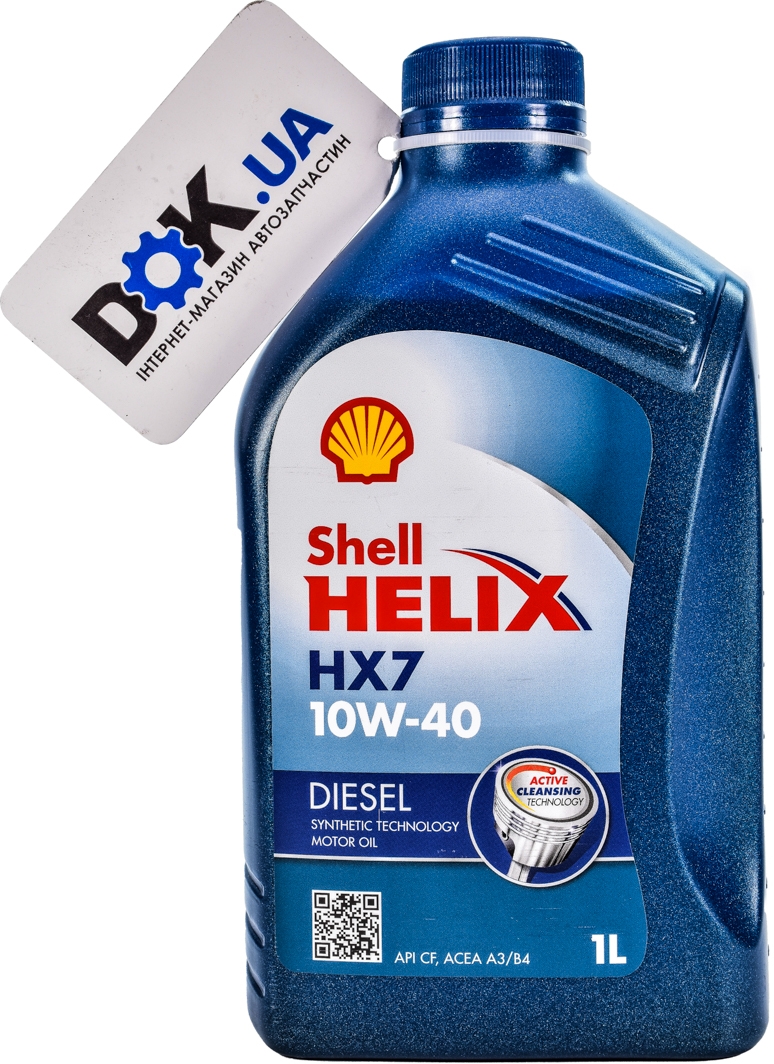 

Моторное масло Shell Helix HX7 Diesel 10W-40 полусинтетическое 550040457