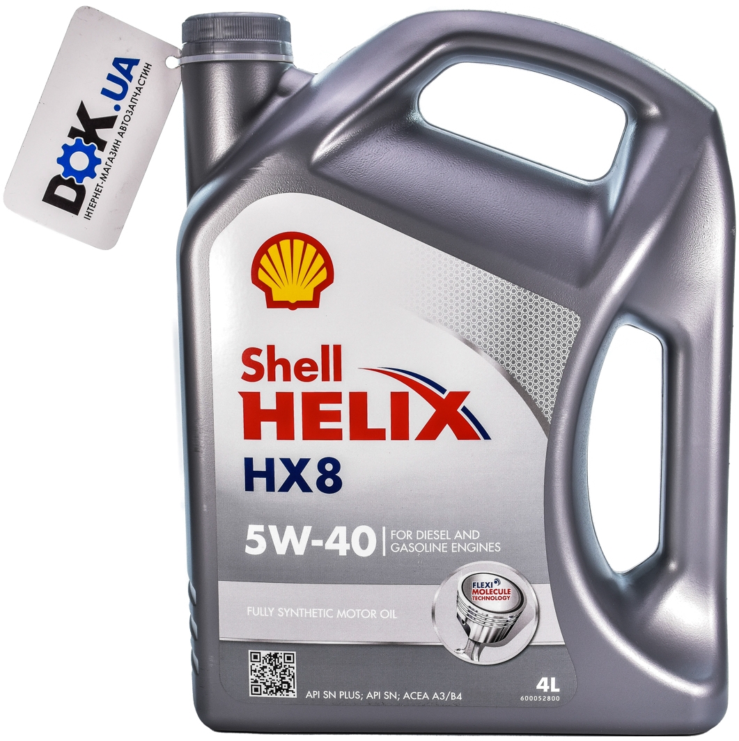 

Моторное масло Shell Helix HX8 Synthetic 5W-40 синтетическое 550040296