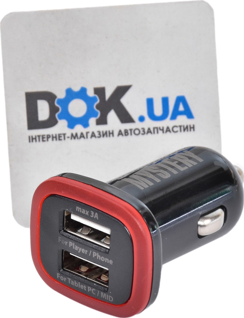 

USB зарядка в авто Mystery MUC-2/3A