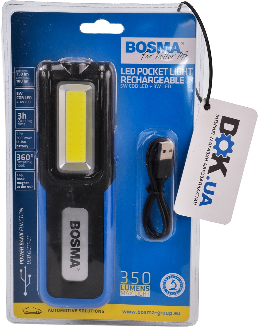 

Автомобильный фонарь Bosma Rechargeable LED Pocket Light 6780