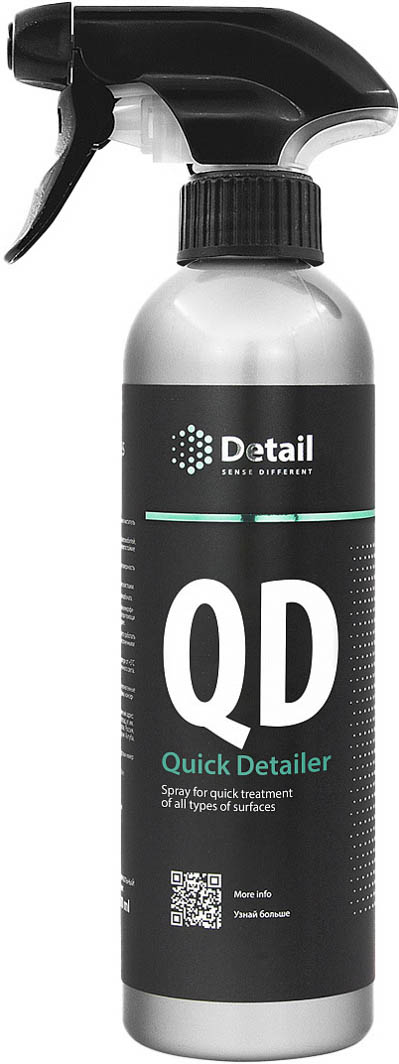 

Очиститель салона Detail 500 мл DT-0356