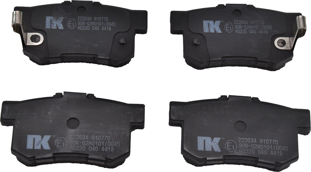 

NK 222634 Тормозные колодки