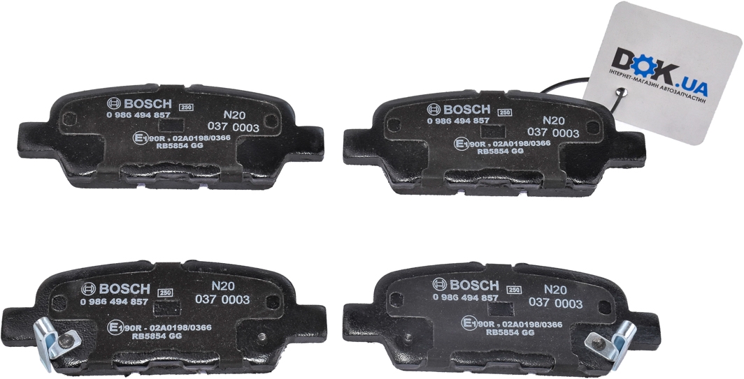 

Bosch 0986494857 Тормозные колодки