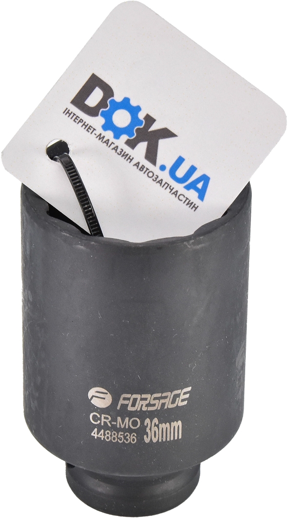 

Торцевая головка Forsage F-4488536 36 мм 1/2"