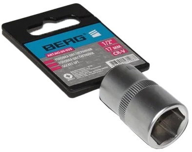 

Торцевая головка Berg 50-035 17 мм 1/2"