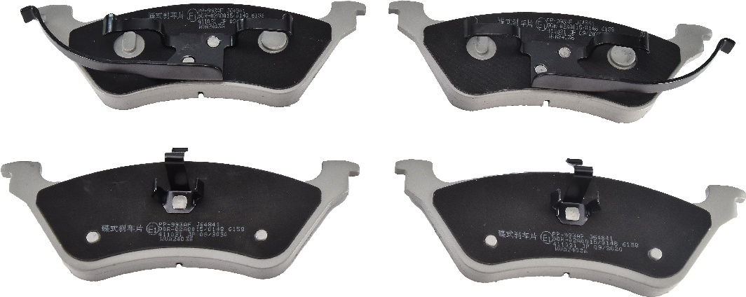 

Japanparts PP993AF Тормозные колодки