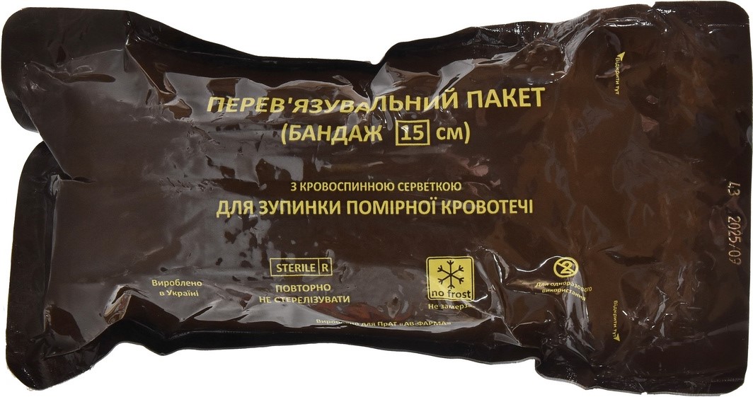 

Перевязочный пакет с кровеостанавливающей салфеткой AV-PHARMA dokpharma11