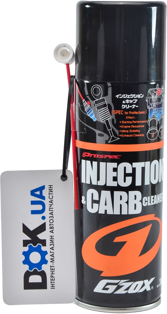 

Очиститель карбюратора SOFT99 G`ZOX Injection & Carb Cleaner 03110 300 мл
