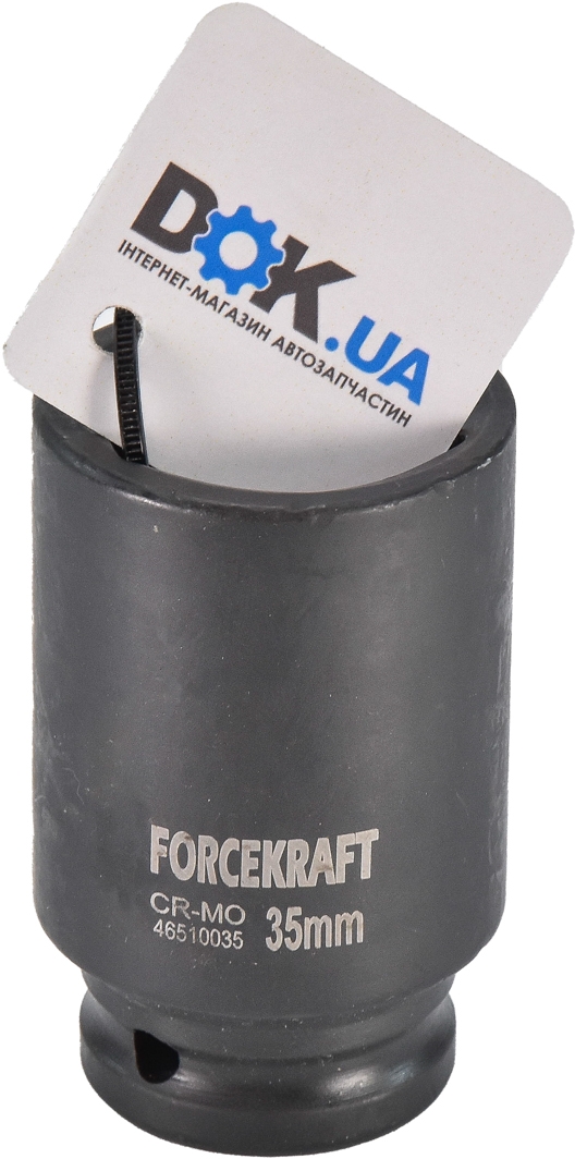 

Торцевая головка Forcekraft FK-46510035 35 мм 3/4"