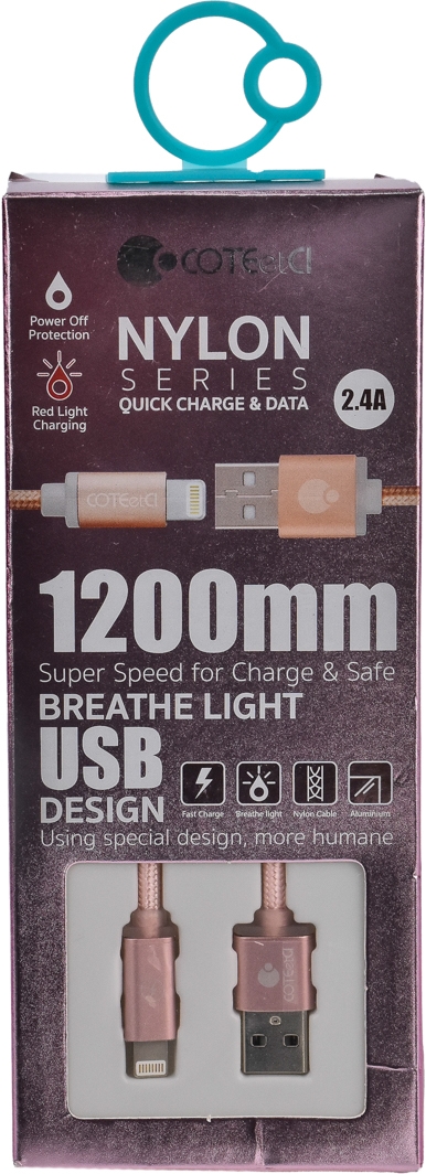 

Кабель COTEetCI CS2127-2M-MRG USB - Apple Lightning 2 м