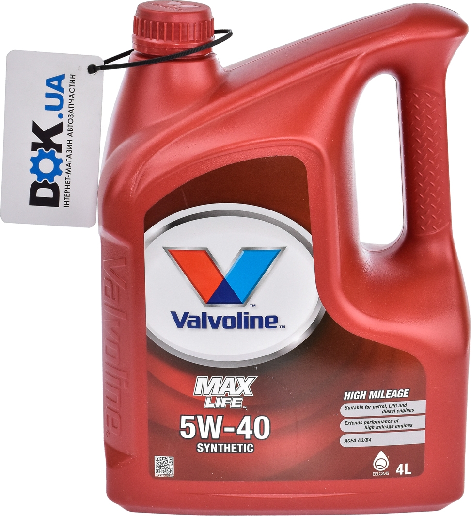 

Моторное масло Valvoline MaxLife 5W-40 синтетическое 872364