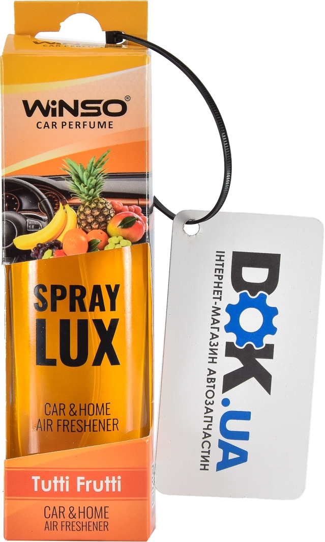 

Ароматизатор Winso Lux Spray Tutti Frutti 55 мл 532200