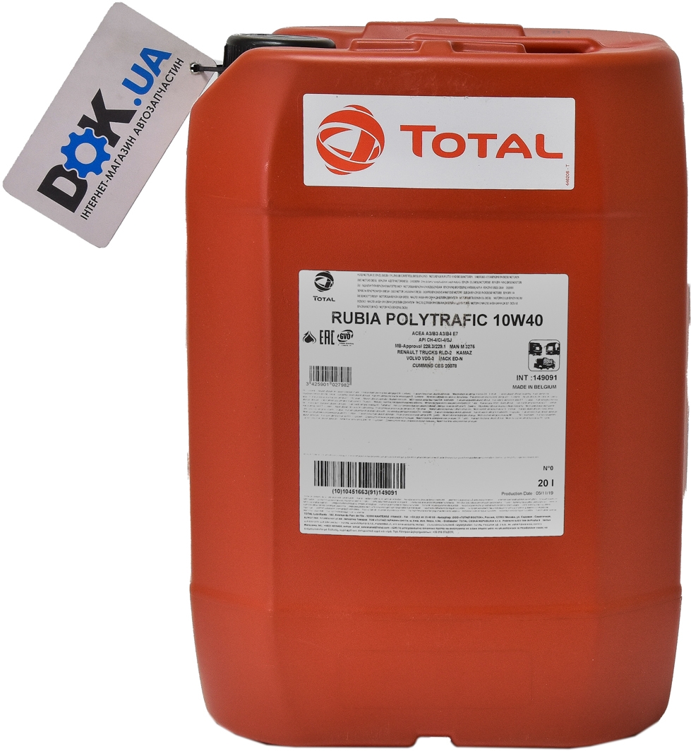 

Моторное масло Total Rubia Politrafic 10W-40 полусинтетическое 149091