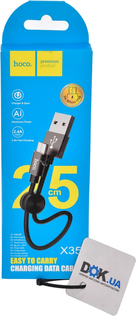 

Кабель Hoco X35MICROL025MBLACK USB - Micro USB 0,25 м