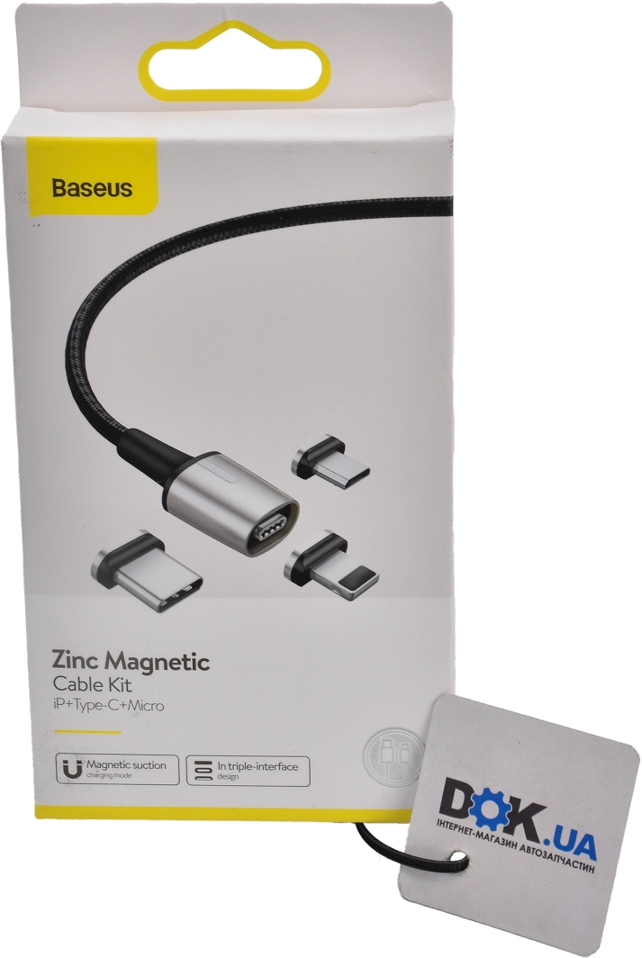 

Кабель 3 в 1 Baseus Zinc Magnetic TZCAXC-B01 2 м