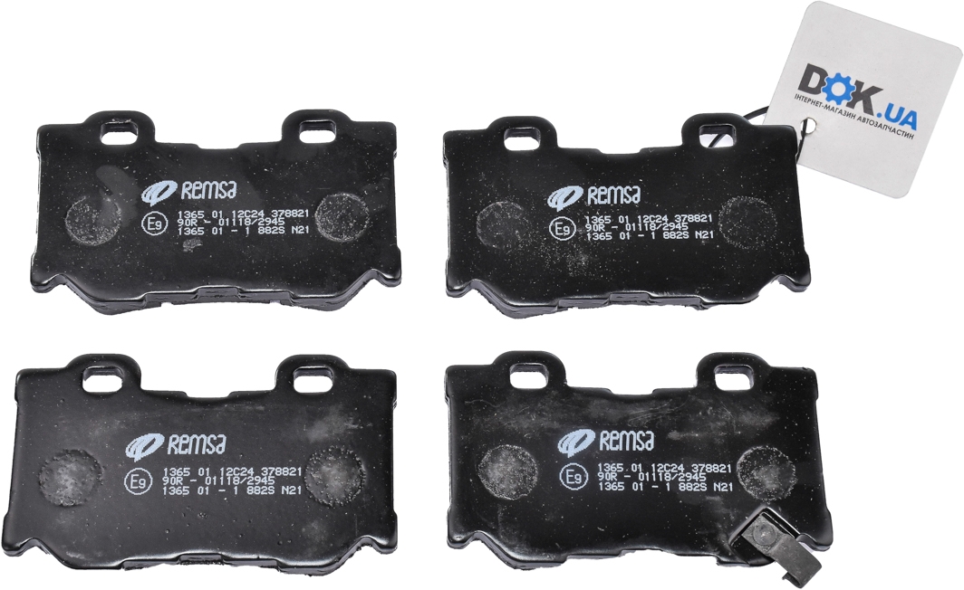 

Remsa 136501 Тормозные колодки