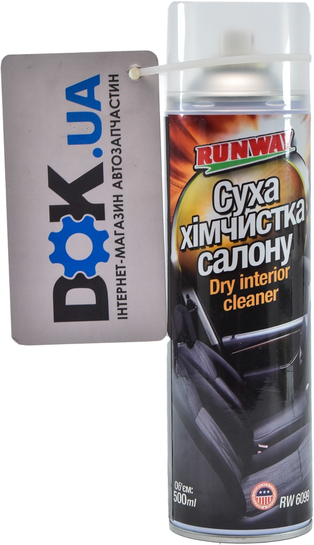 

Очиститель салона Runway Dry Interior Cleaner 500 мл RW6099