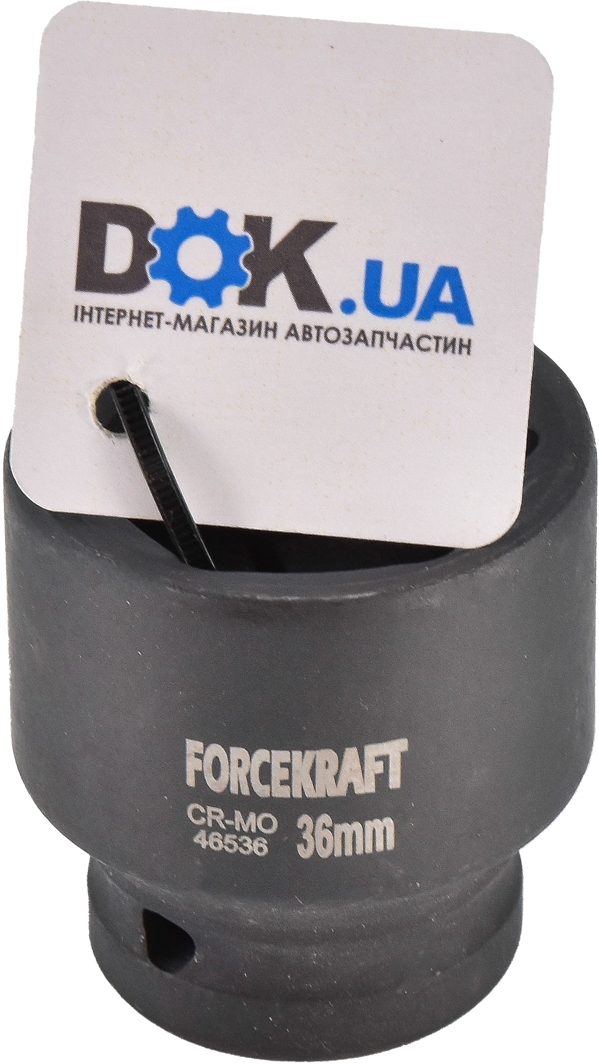 

Торцевая головка Forcekraft FK-46536 36 мм 3/4"
