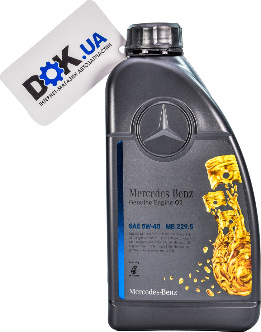 

Моторное масло Mercedes-Benz PKW-Synthetic MB 229.5 5W-40 синтетическое a000989920213aife