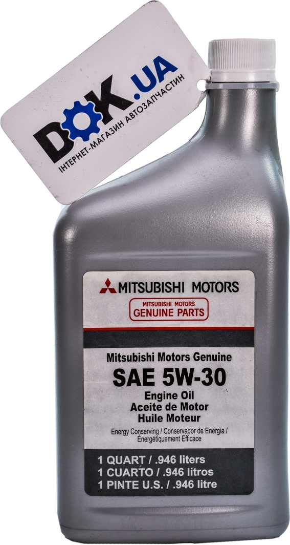 

Моторное масло Mitsubishi Engine Oil 5W-30 синтетическое mz320270