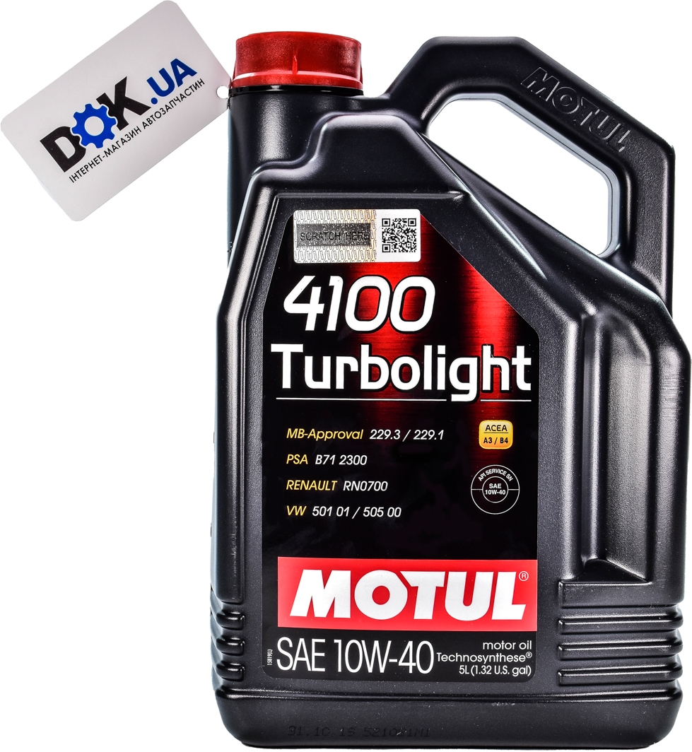 

Моторное масло Motul 4100 Turbolight 10W-40 полусинтетическое 387606