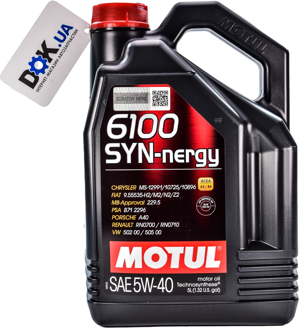 

Моторное масло Motul 6100 SYN-nergy 5W-40 полусинтетическое 368351