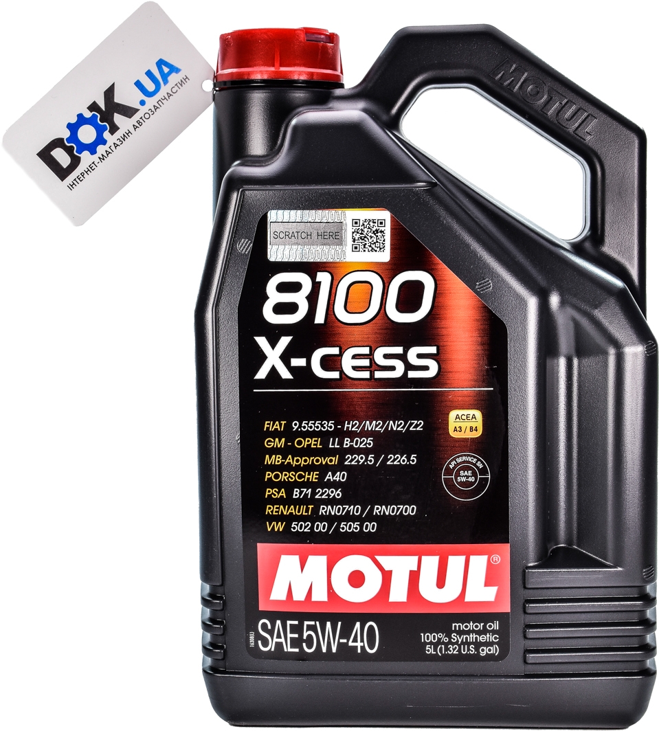 

Моторное масло Motul 8100 X-Cess 5W-40 синтетическое 102870
