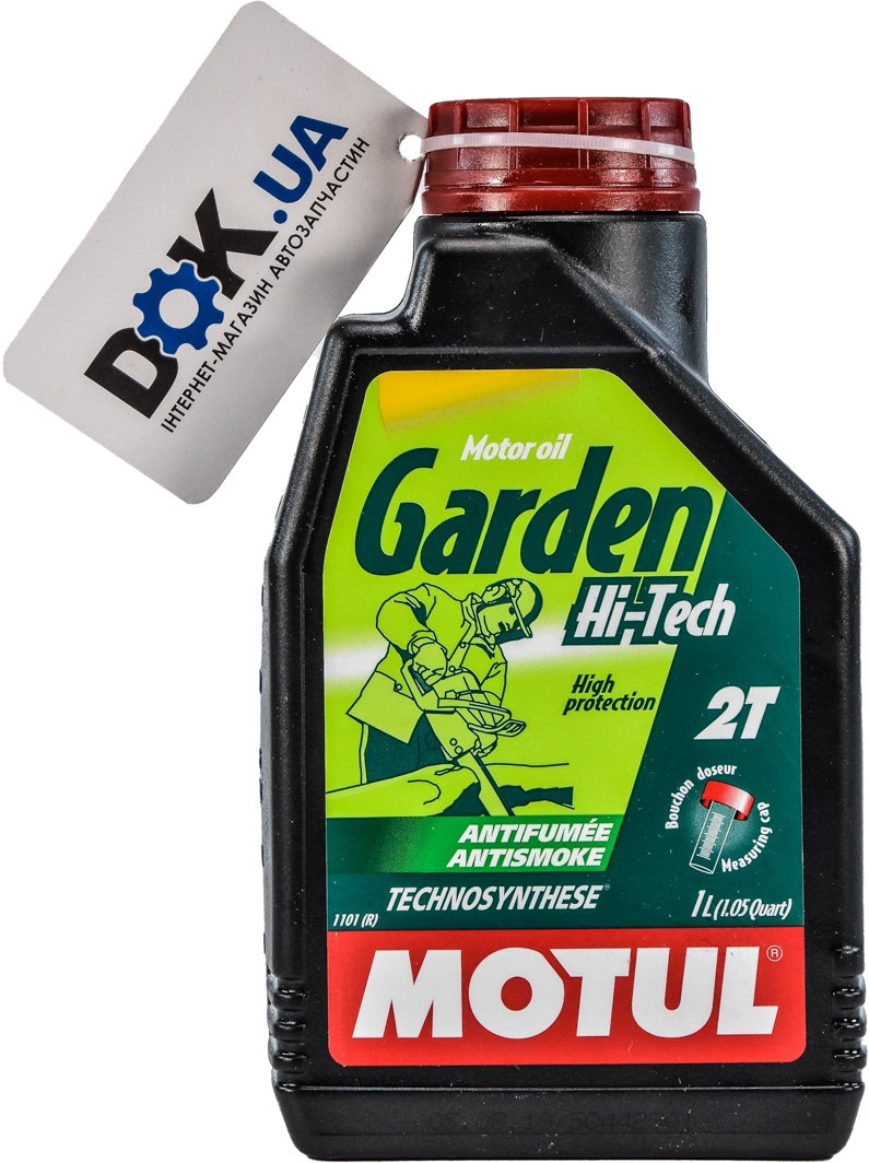 

Моторное масло 2T Motul Garden Hi-Tech полусинтетическое 834902