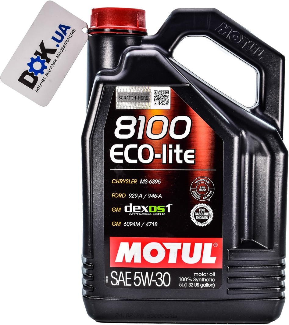 

Моторное масло Motul 8100 Eco-Lite 5W-30 синтетическое 839551