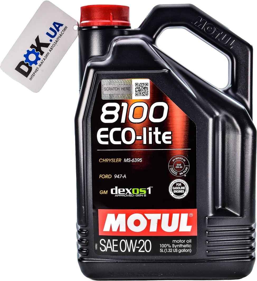 

Моторное масло Motul 8100 Eco-Lite 0W-20 синтетическое 841151