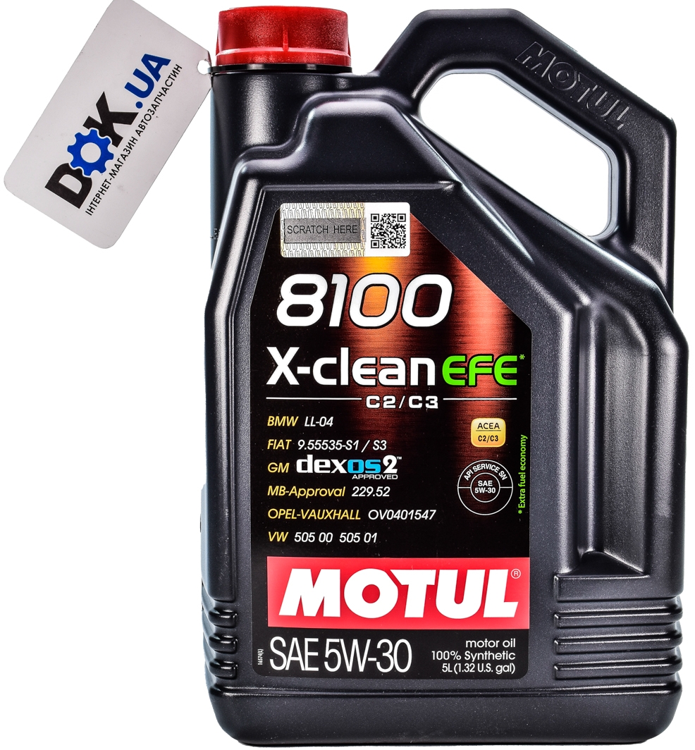 

Моторное масло Motul 8100 X-clean EFE 5W-30 синтетическое 814051